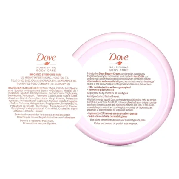 Dove's Nourishing Skin Lotion (Set of 4), 2.53 Ounce Containers